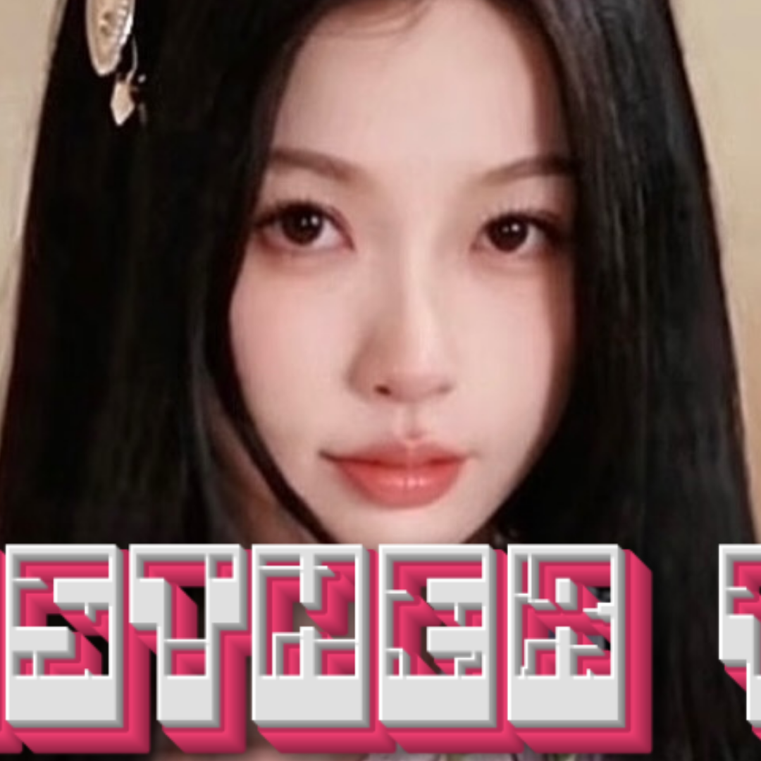 A moment captured by a fan of Esther Yu