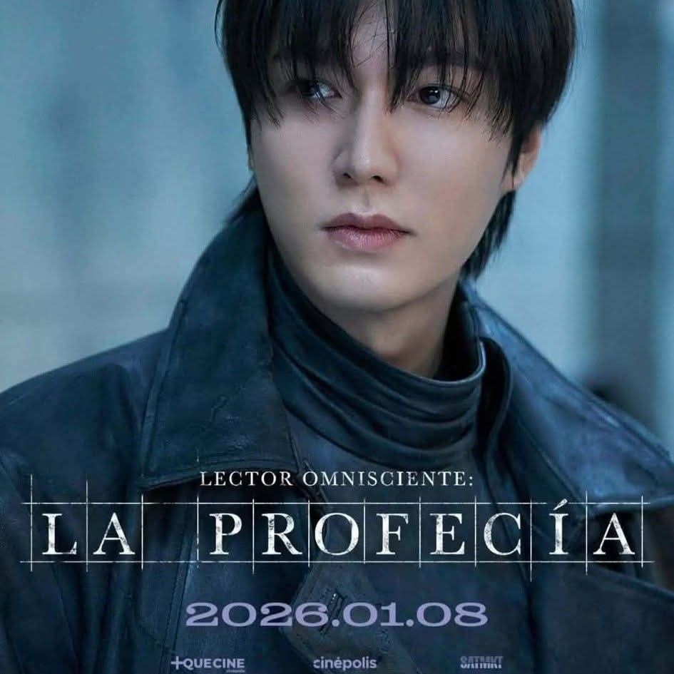 李敏鎬的最新照片