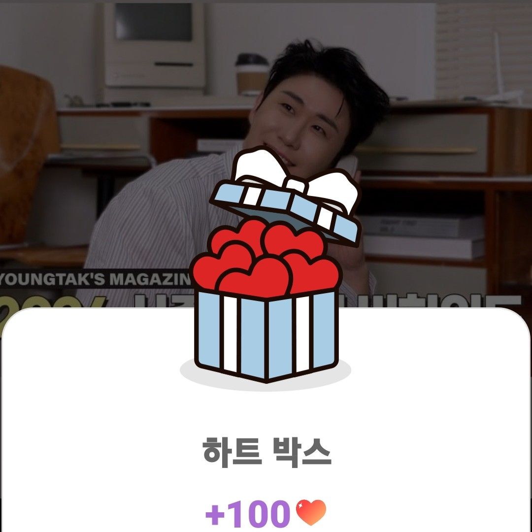 永卓的近期活動照