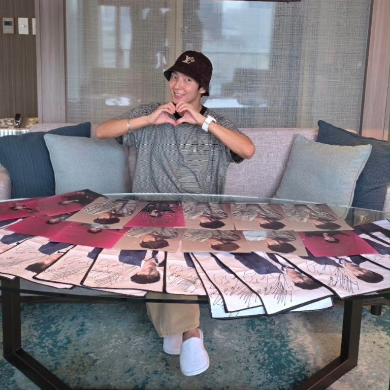 李準基的近期活動照