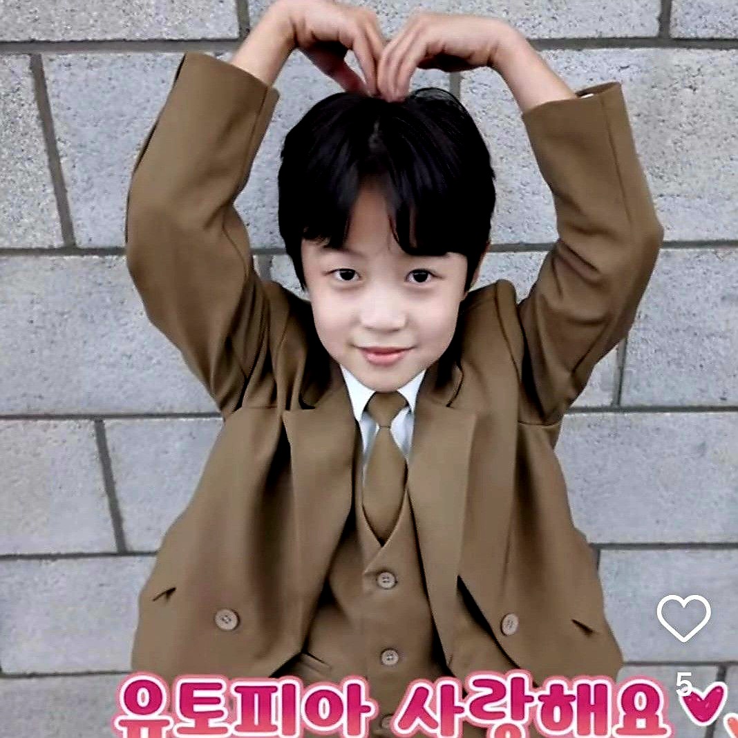 Recent activity shot of You Jiwoo