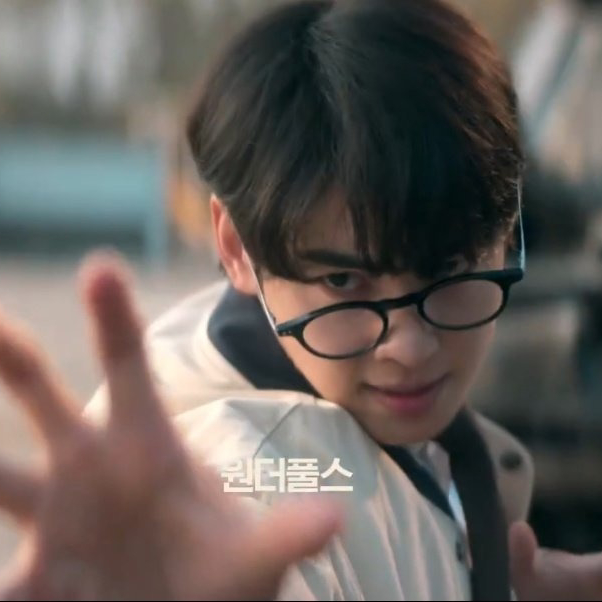 Recent activity shot of Cha Eunwoo