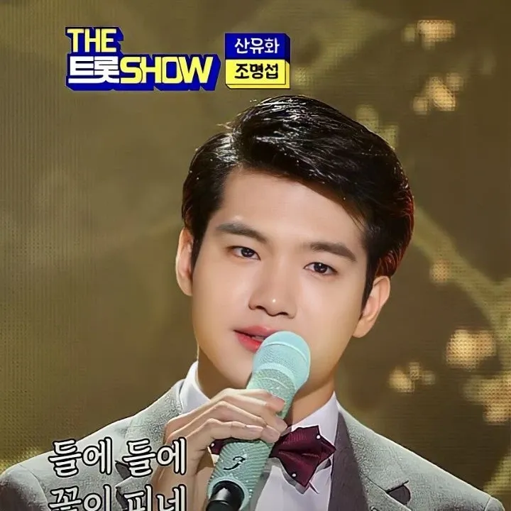Behind-the-scenes cut of Jo Myungsup