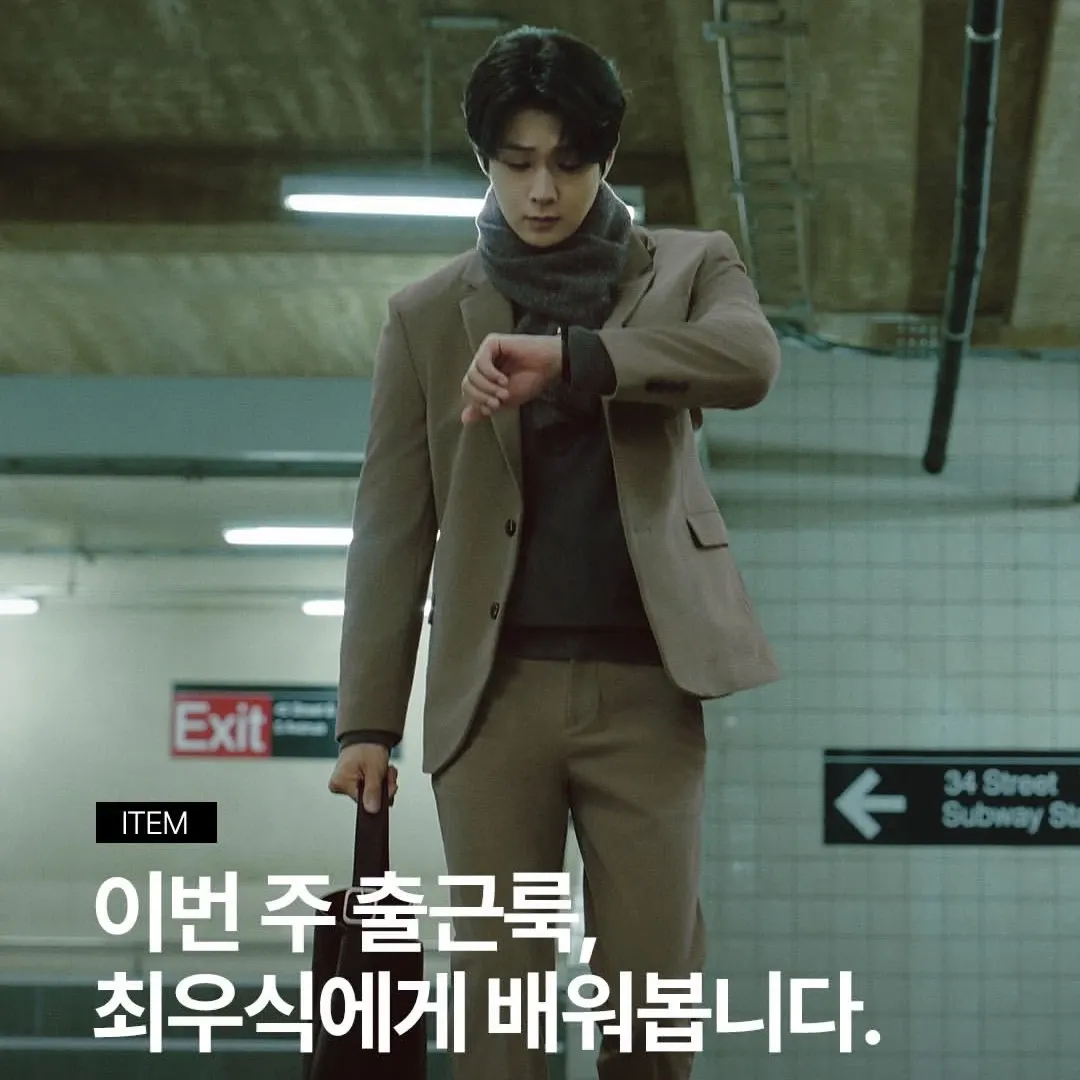 A moment captured by a fan of Choi Wooshik