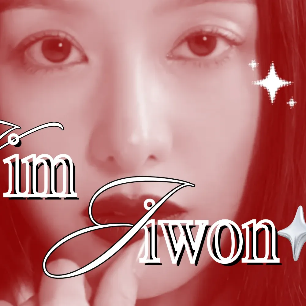 Recent activity shot of Kim Jiwon