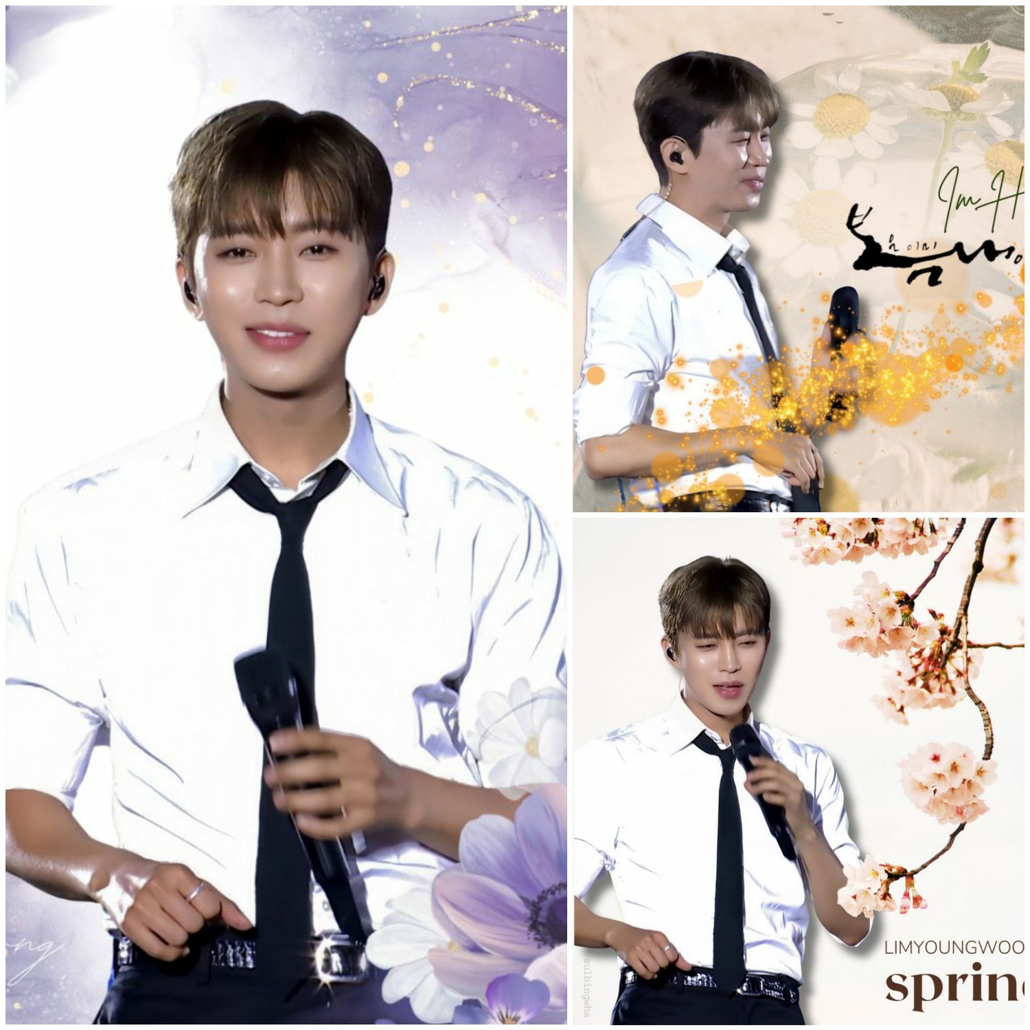 ファンが撮影したイム・ヨンウンの瞬間