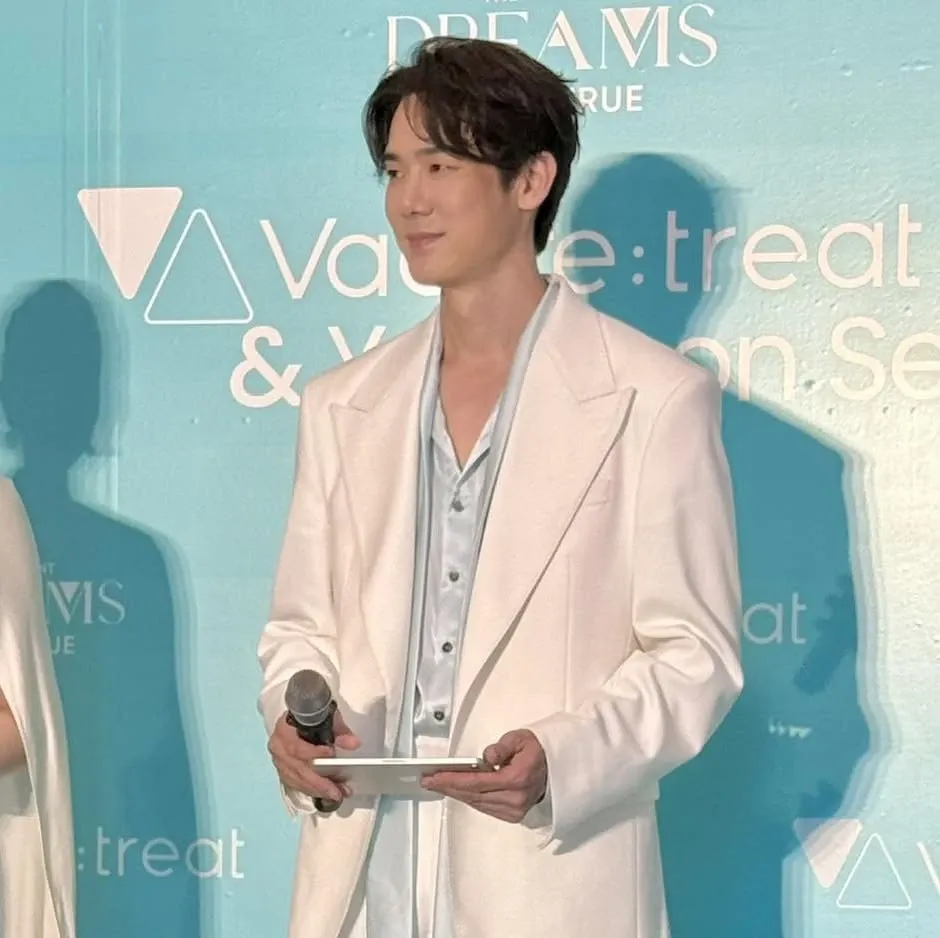 Latest photo of Yoo Yeonseok