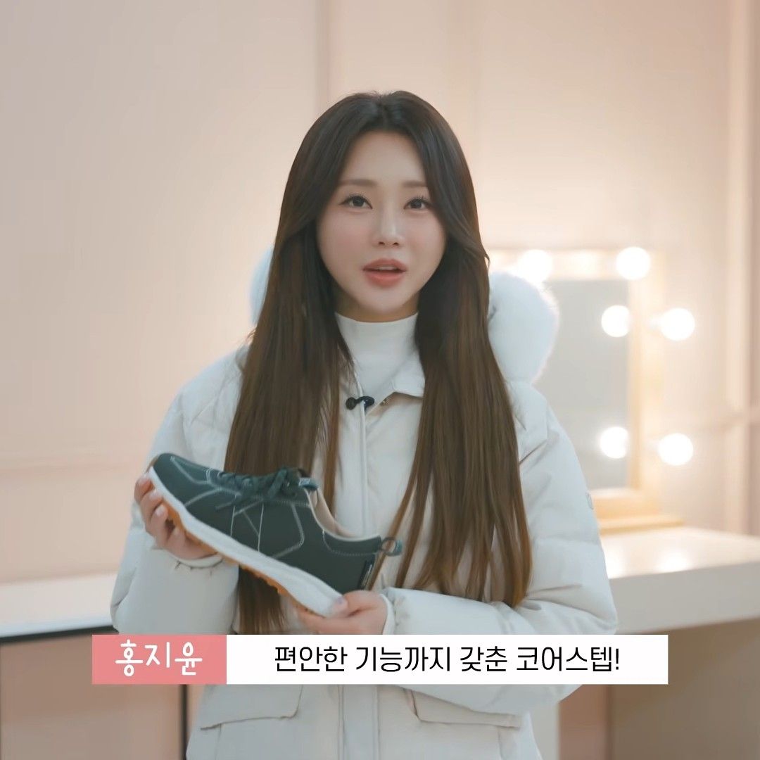 洪智允的最新照片