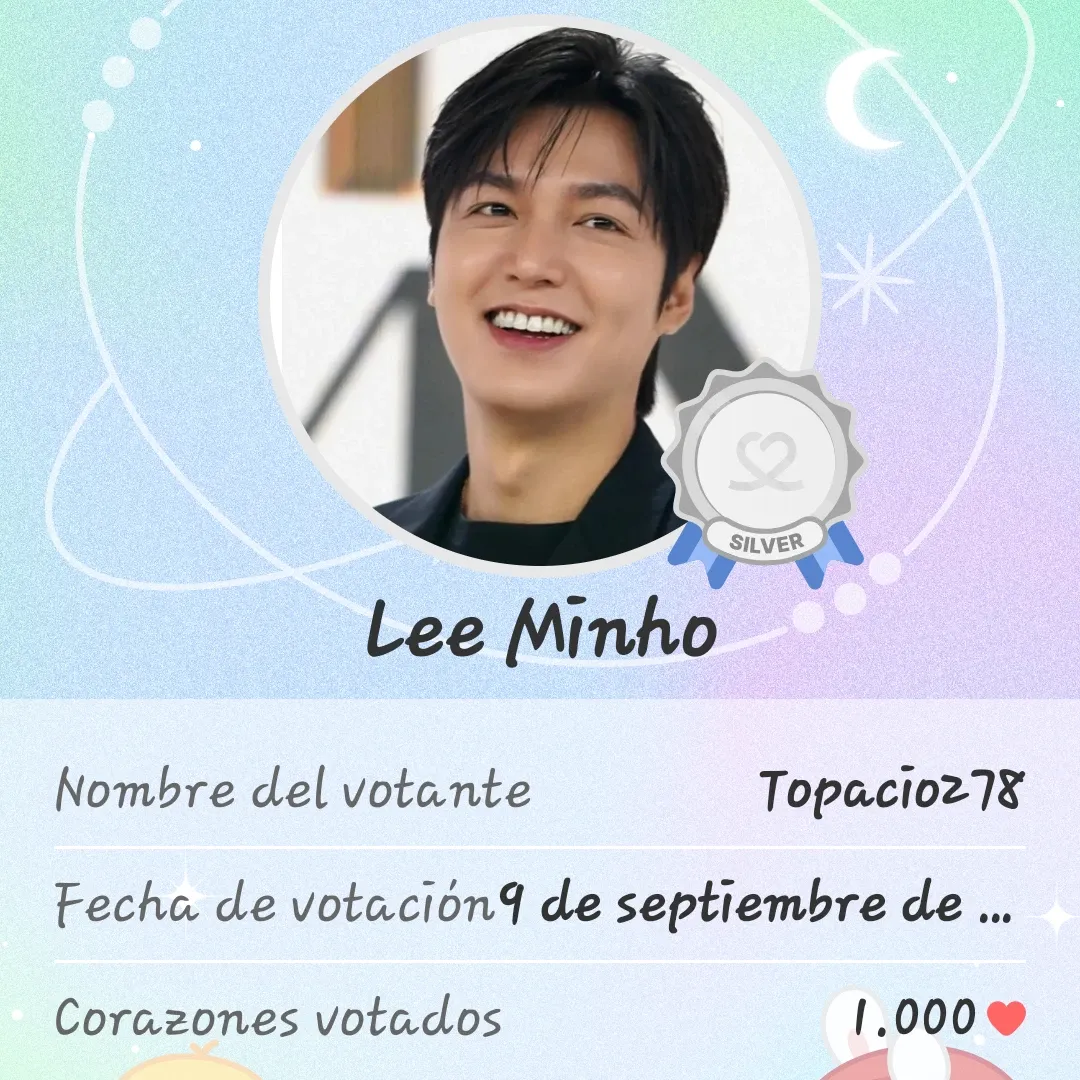 이민호 팬이 찍은 순간