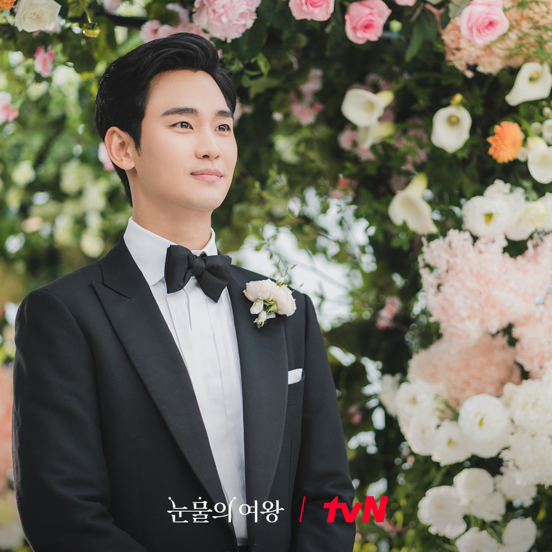 Recent activity shot of Kim Soohyun