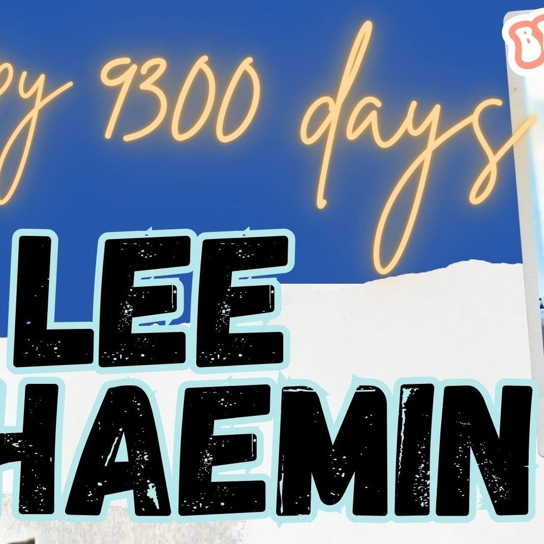 Recent activity shot of Lee Chaemin