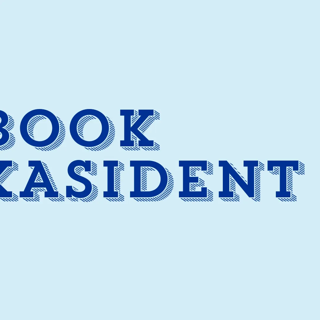 Latest photo of Book Kasidet Plookphol