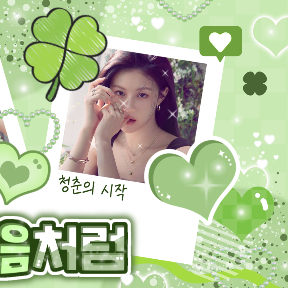 Behind-the-scenes cut of Go Younjung