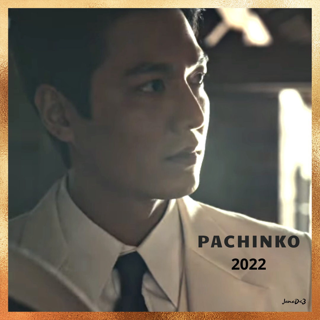 이민호의 최신 사진