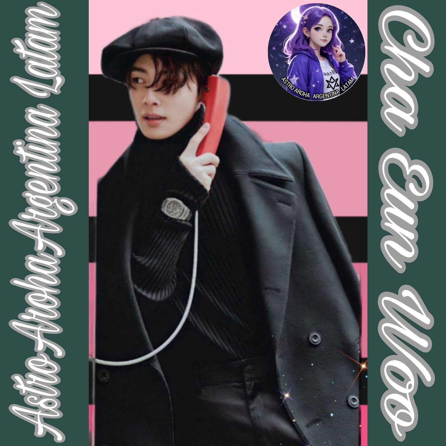 Recent activity shot of Cha Eunwoo