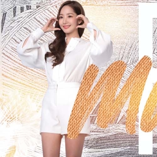 Recent activity shot of Park Minyoung