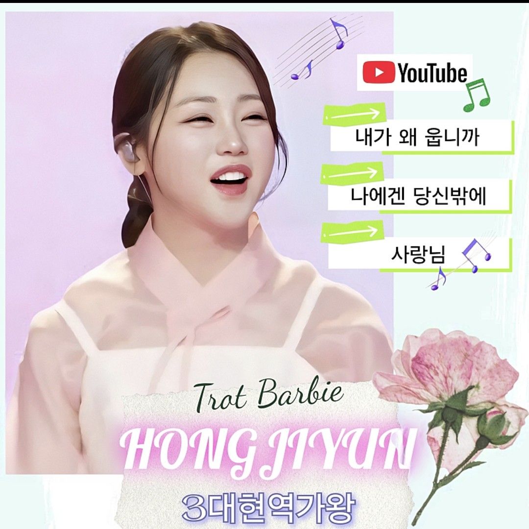 홍지윤의 비하인드 컷