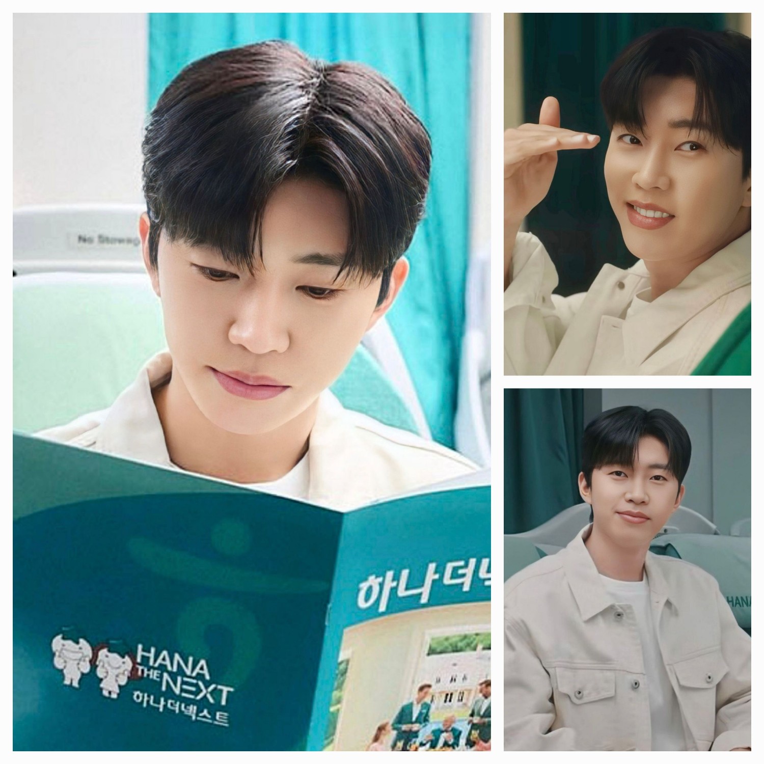 Cuplikan di balik layar dari Lim Youngwoong