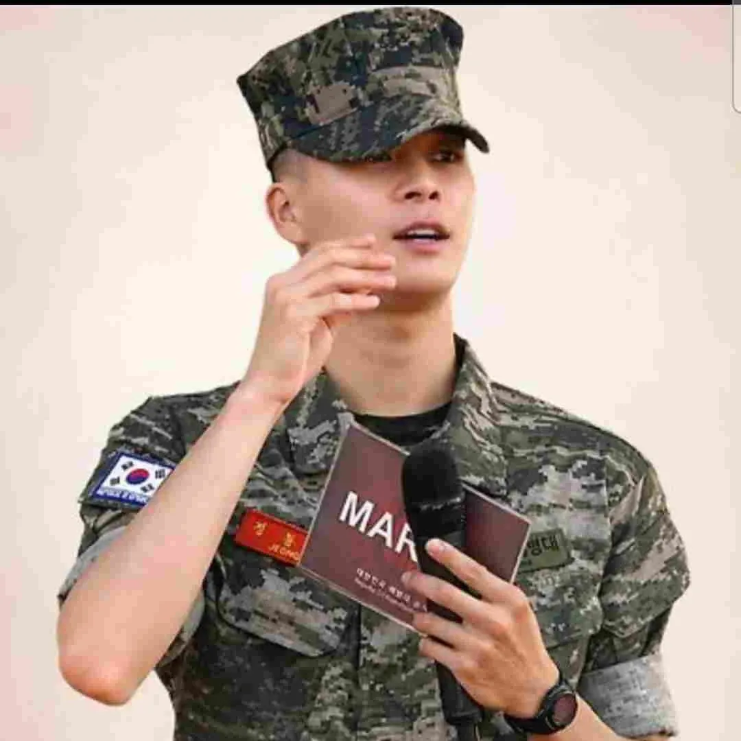 Recent activity shot of Jeong Dongwon