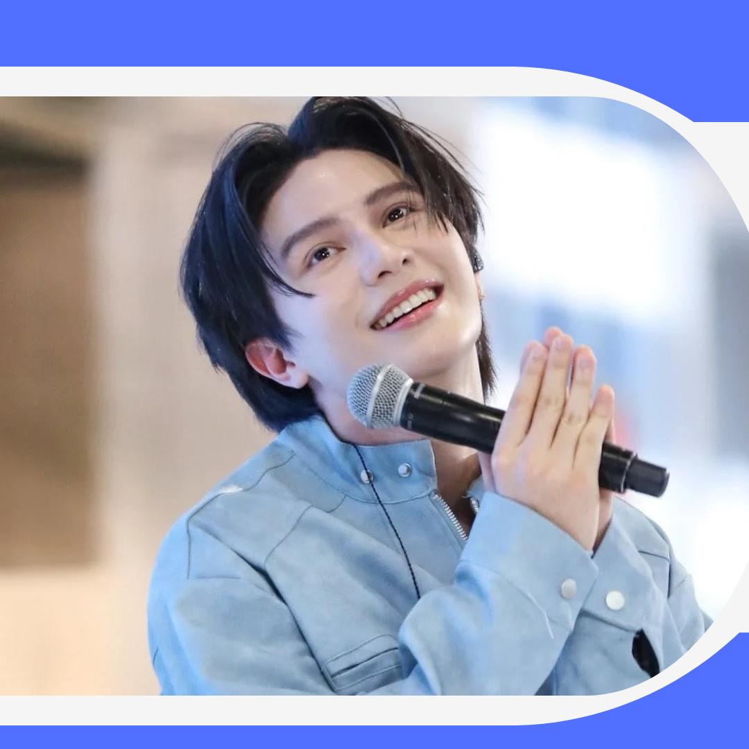 A moment captured by a fan of William Jakrapatr Kaewpanpong