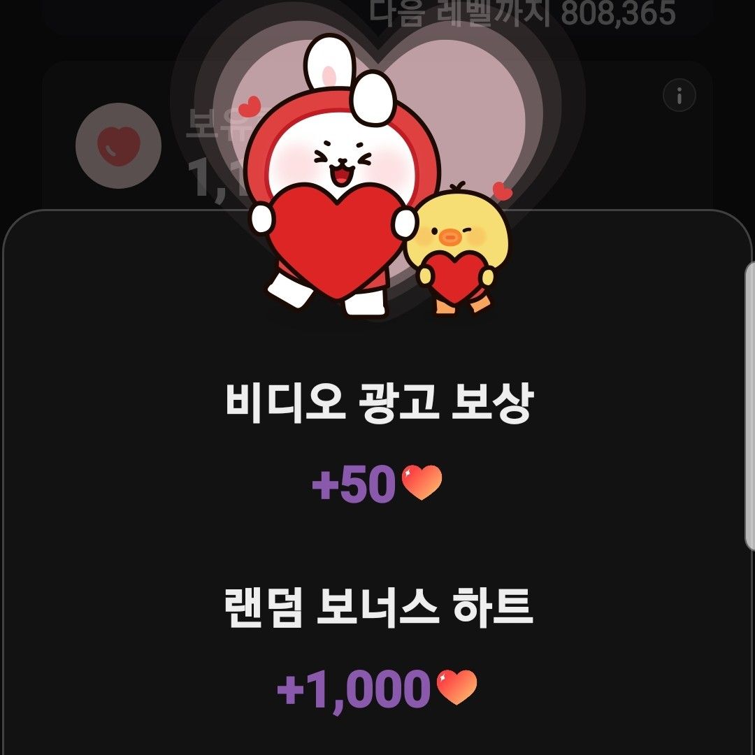 張民好的近期活動照