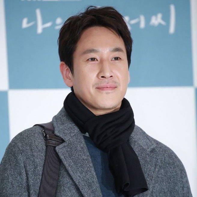 Recent activity shot of Lee Sunkyun