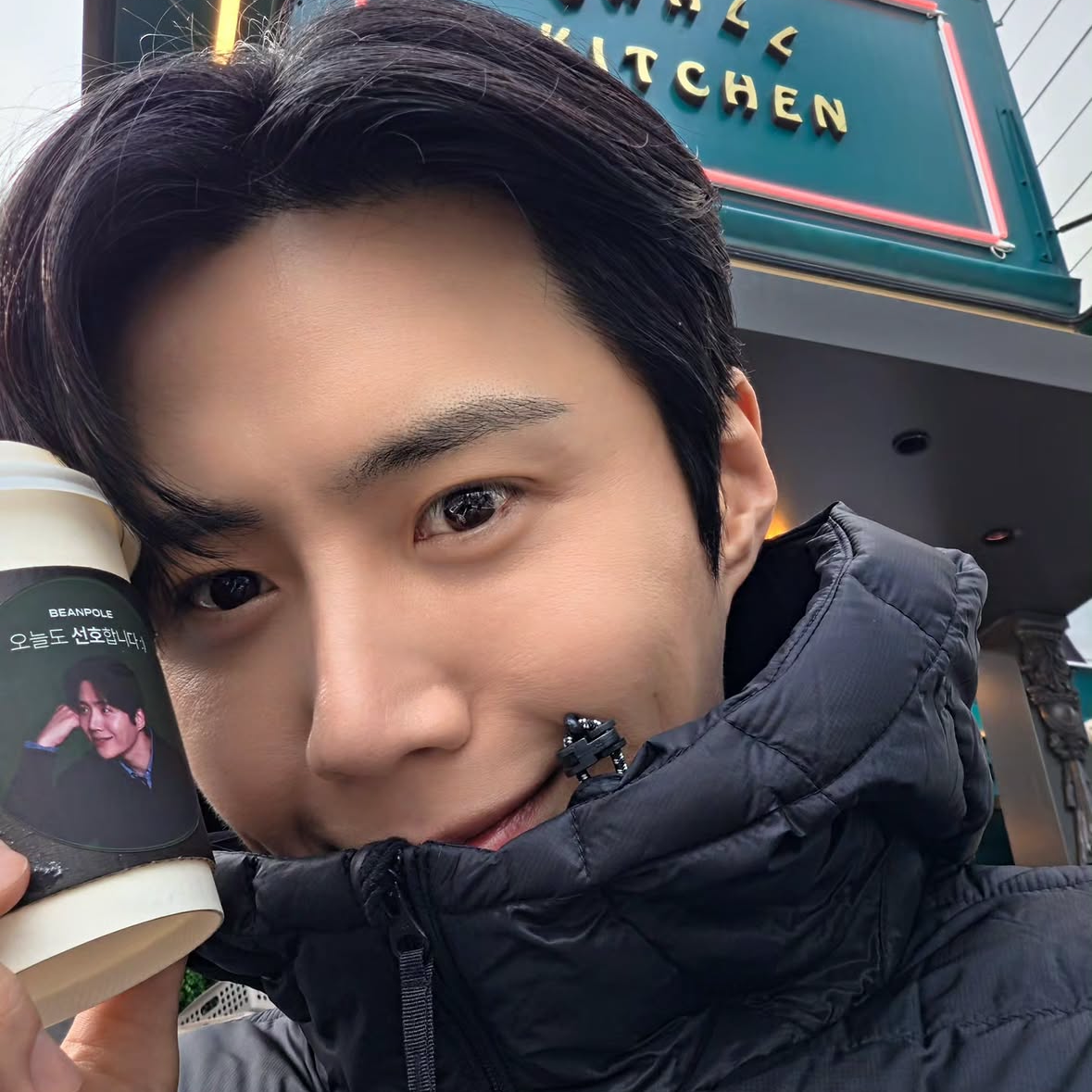 김선호 최근 활동샷
