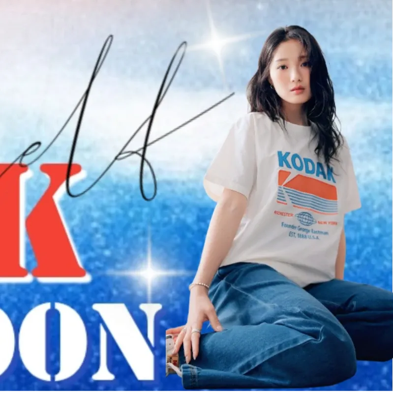 Latest photo of Kim Hyeyoon