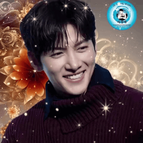 Recent activity shot of Ji Changwook