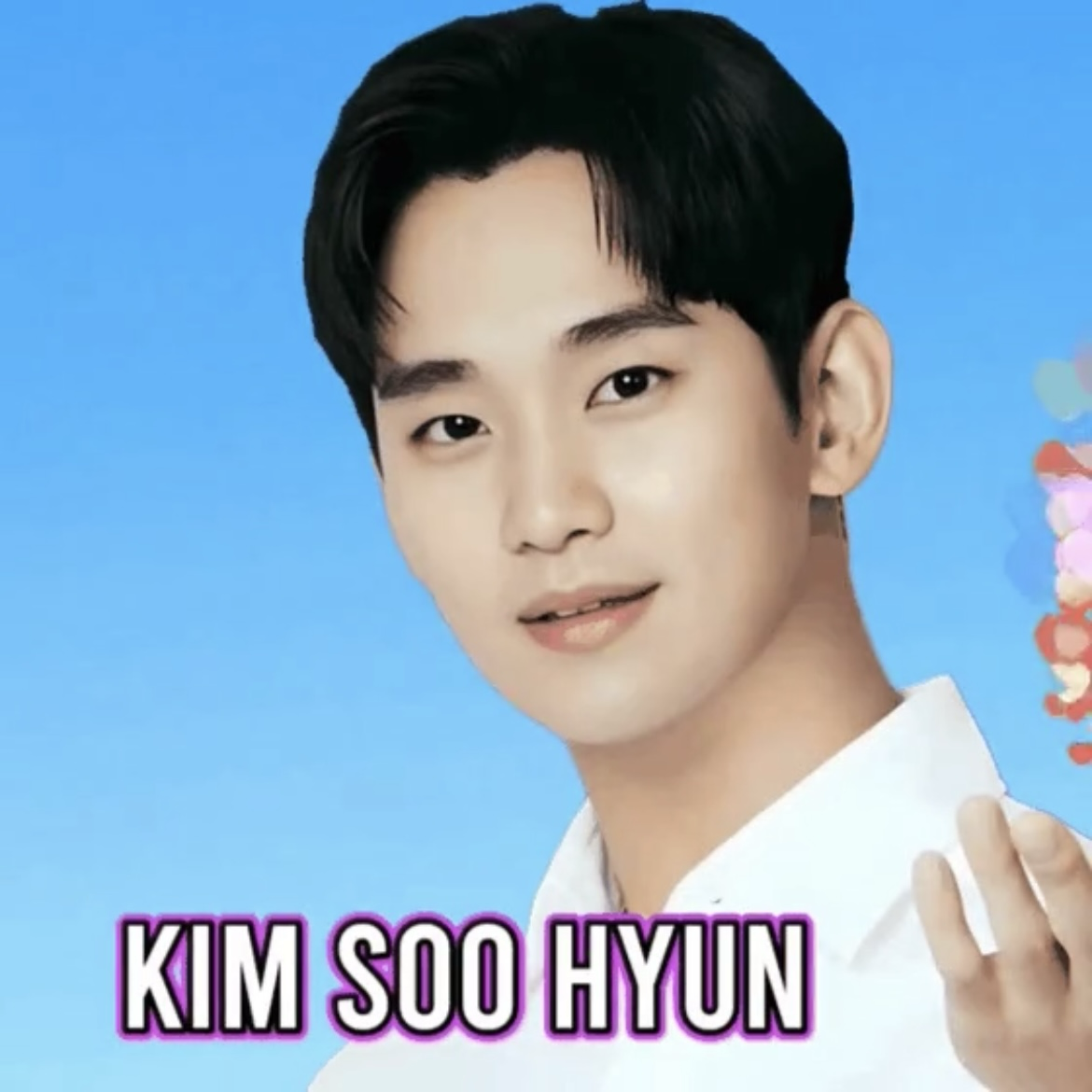 金秀賢的最新照片