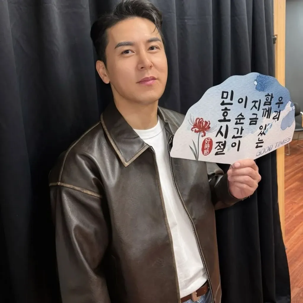 Foto kegiatan terbaru dari Jang Minho