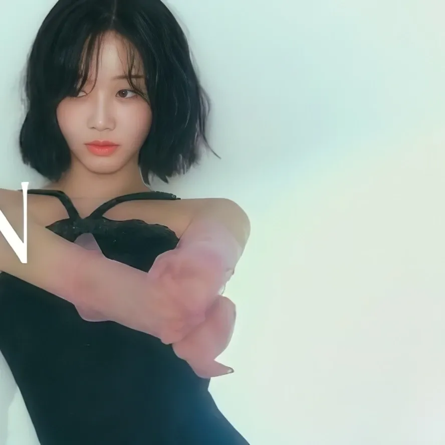 Recent activity shot of Yeonwoo