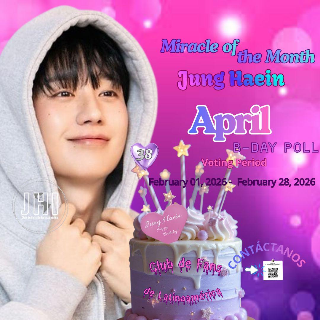 정해인 최근 활동샷