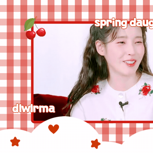 Latest photo of IU