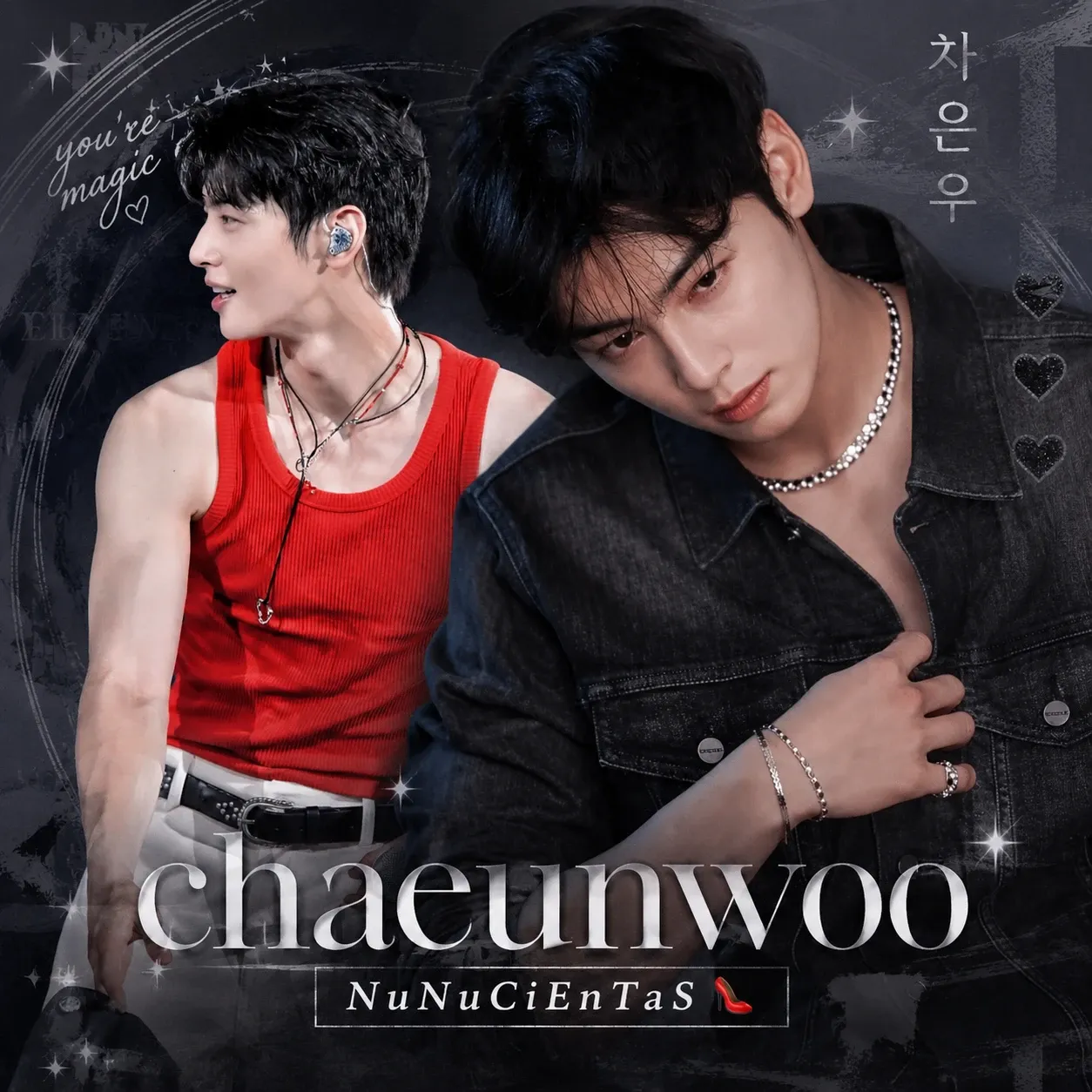 Behind-the-scenes cut of Cha Eunwoo