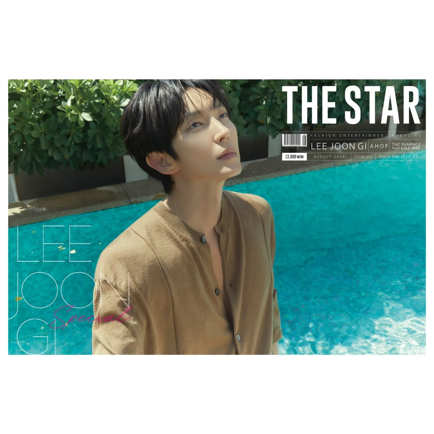 이준기 최근 활동샷