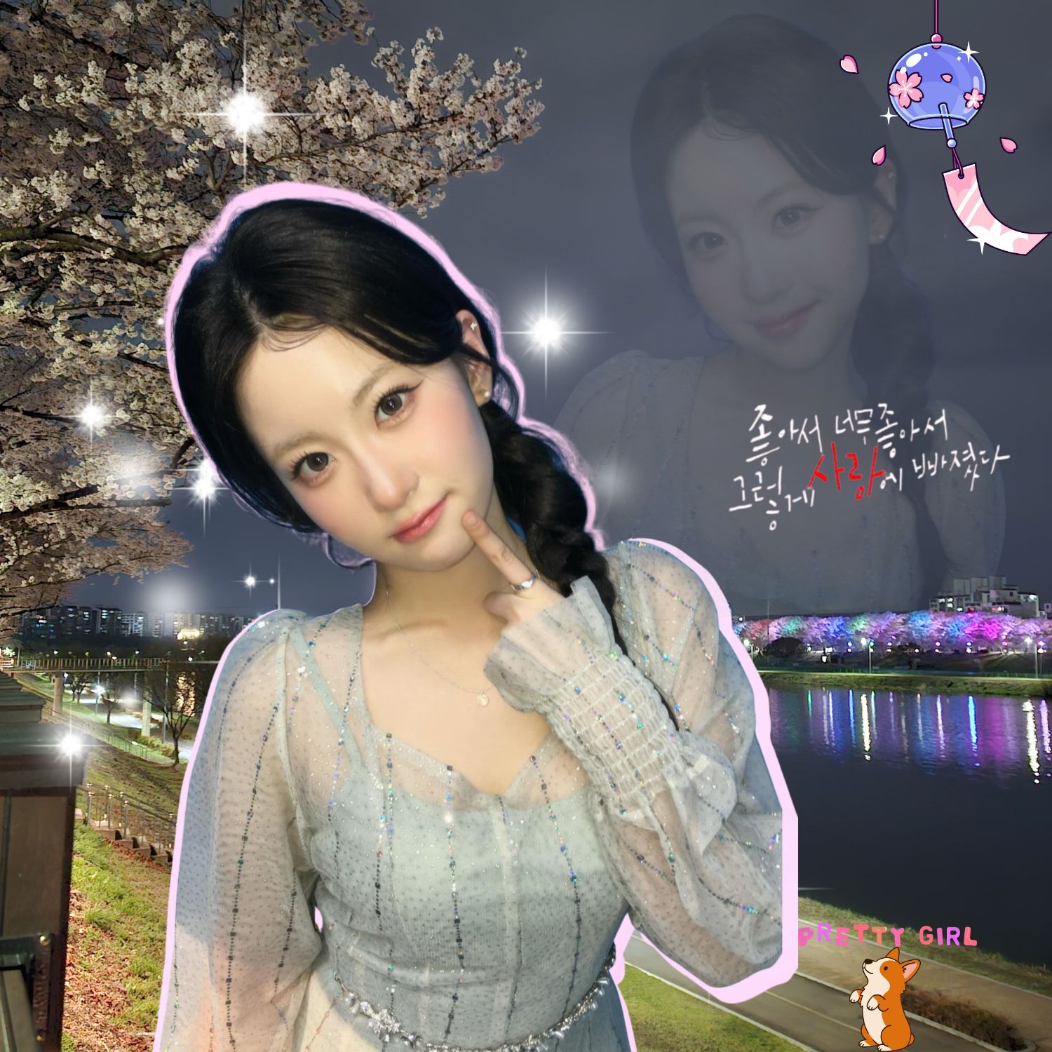 Oh Yujin的最新照片