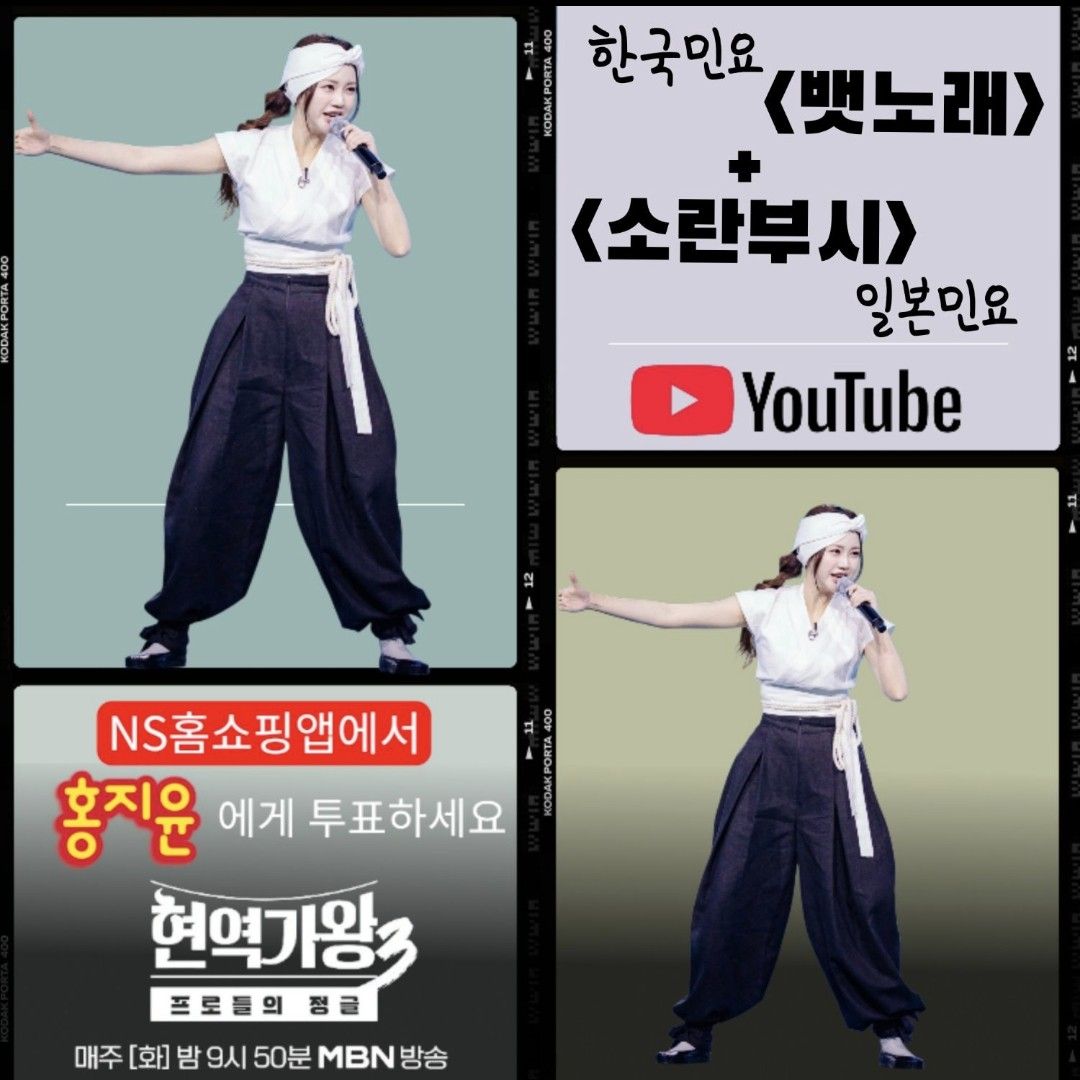 ホン・ジユンの最新写真