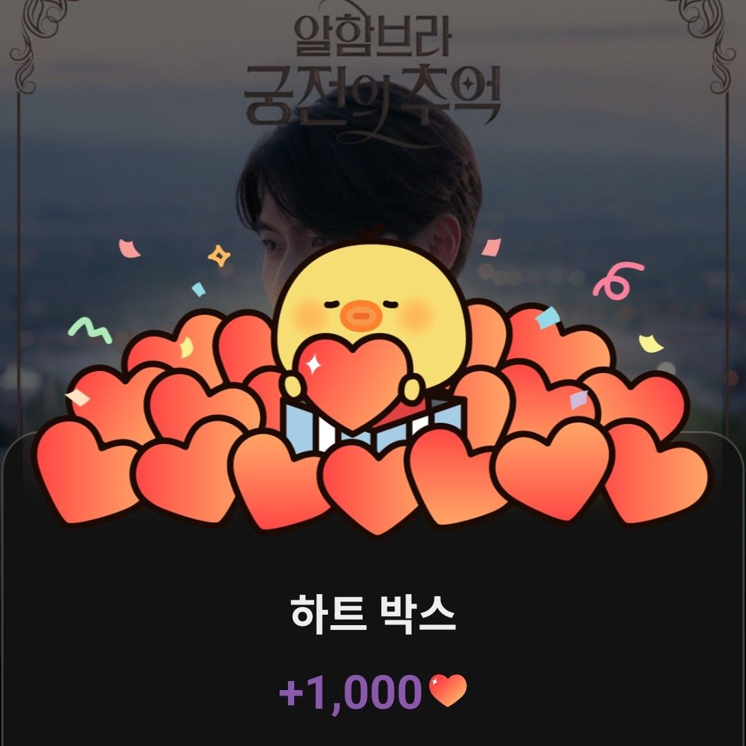 粉絲拍下的玄彬瞬間