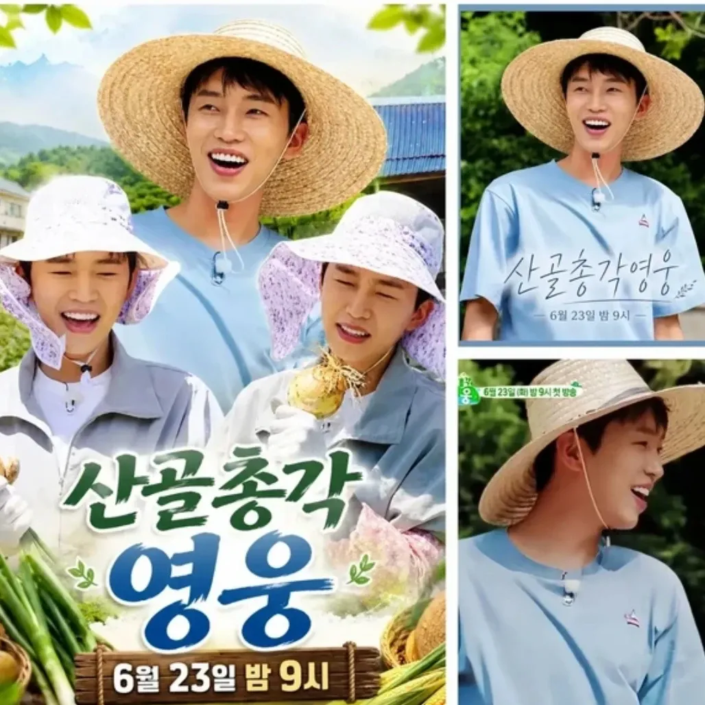 Cuplikan di balik layar dari Lim Youngwoong