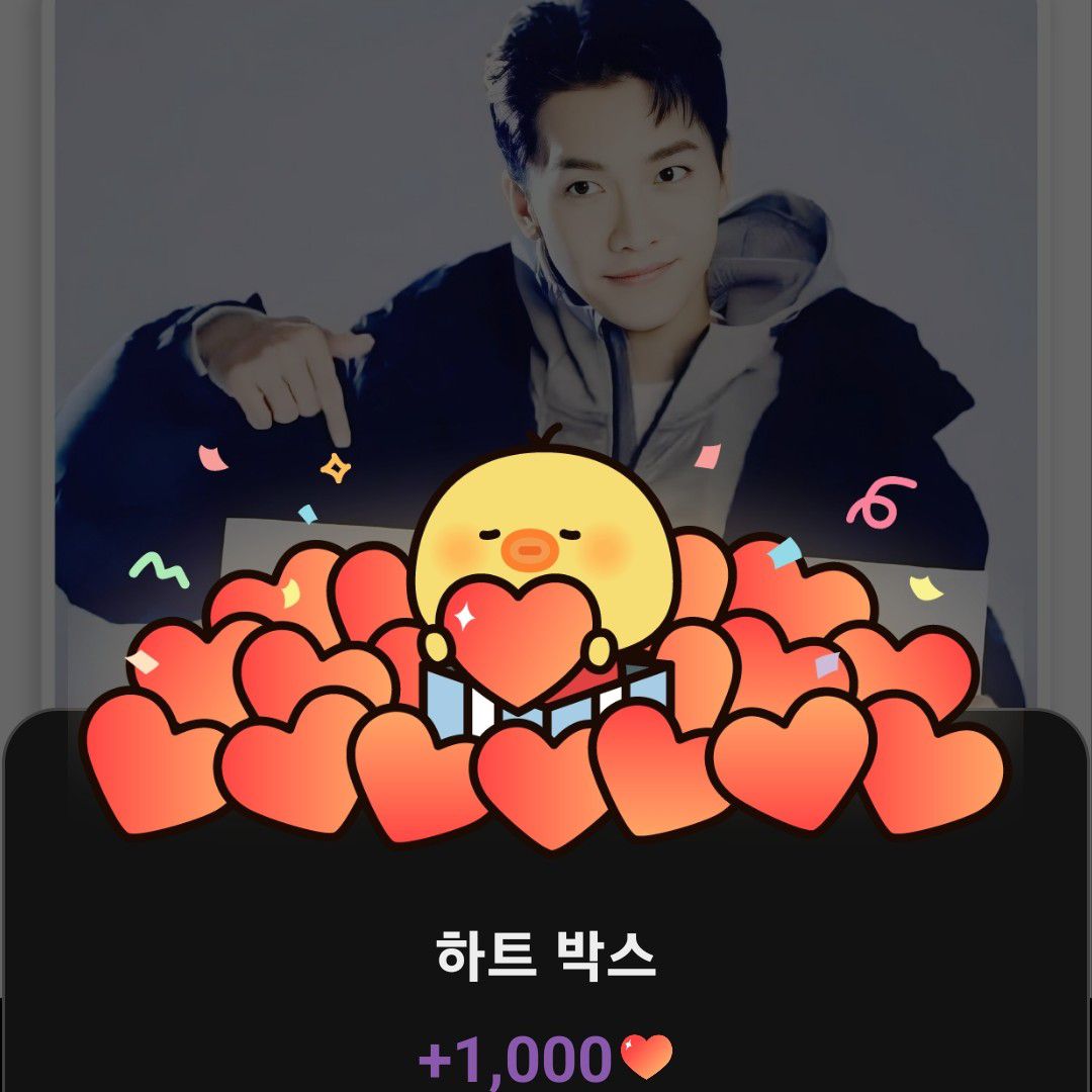 イ・スンギの最近の活動ショット