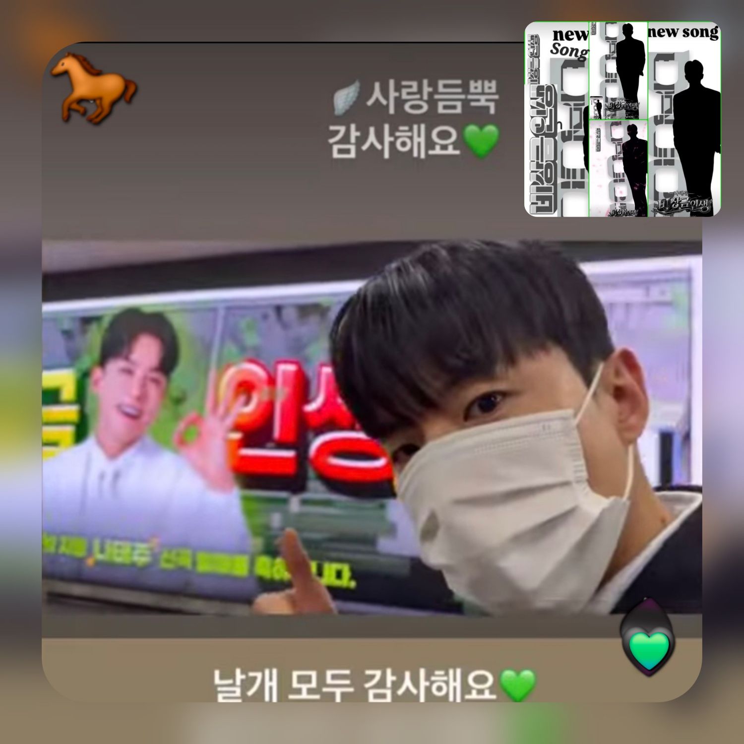 粉絲拍下的羅泰柱瞬間