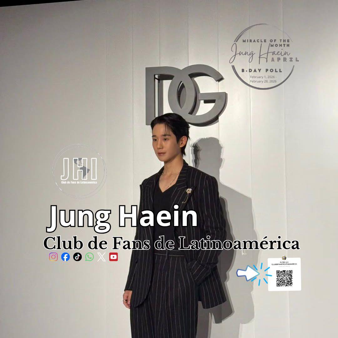 丁海寅的幕後花絮