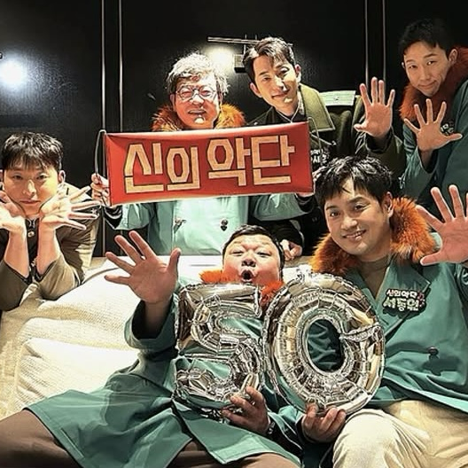 A moment captured by a fan of Park Sihoo