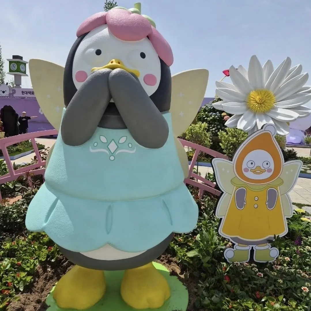 펭수의 최신 사진