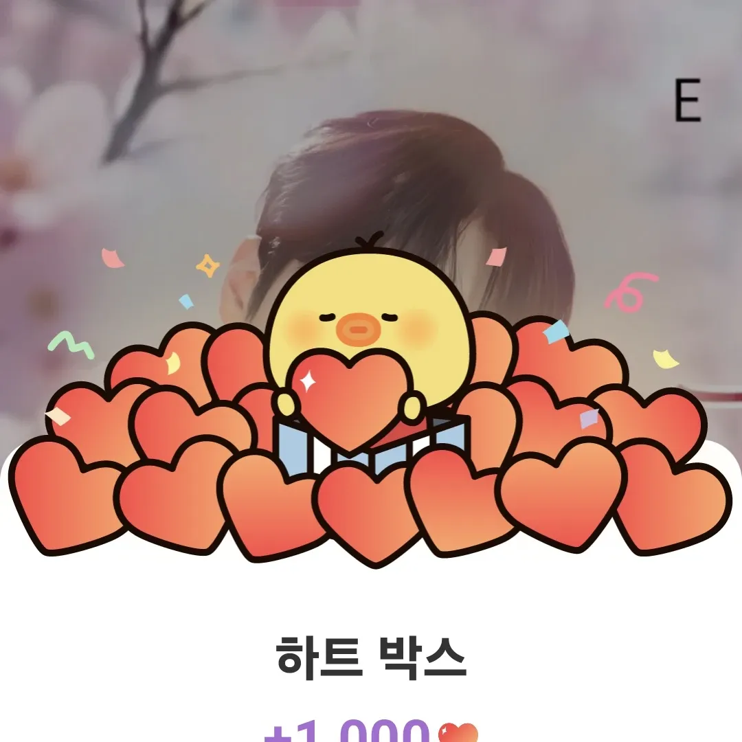 李灿元的最新照片