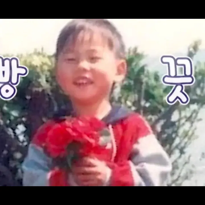 박서진의 최신 사진