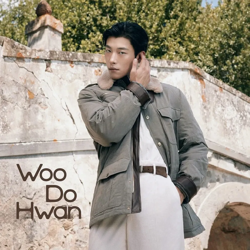 Recent activity shot of Woo Dohwan