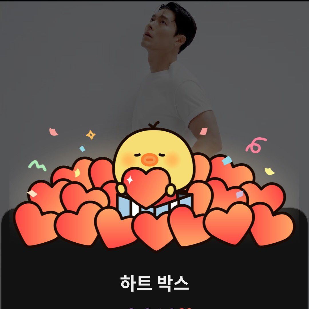 玄彬的幕後花絮