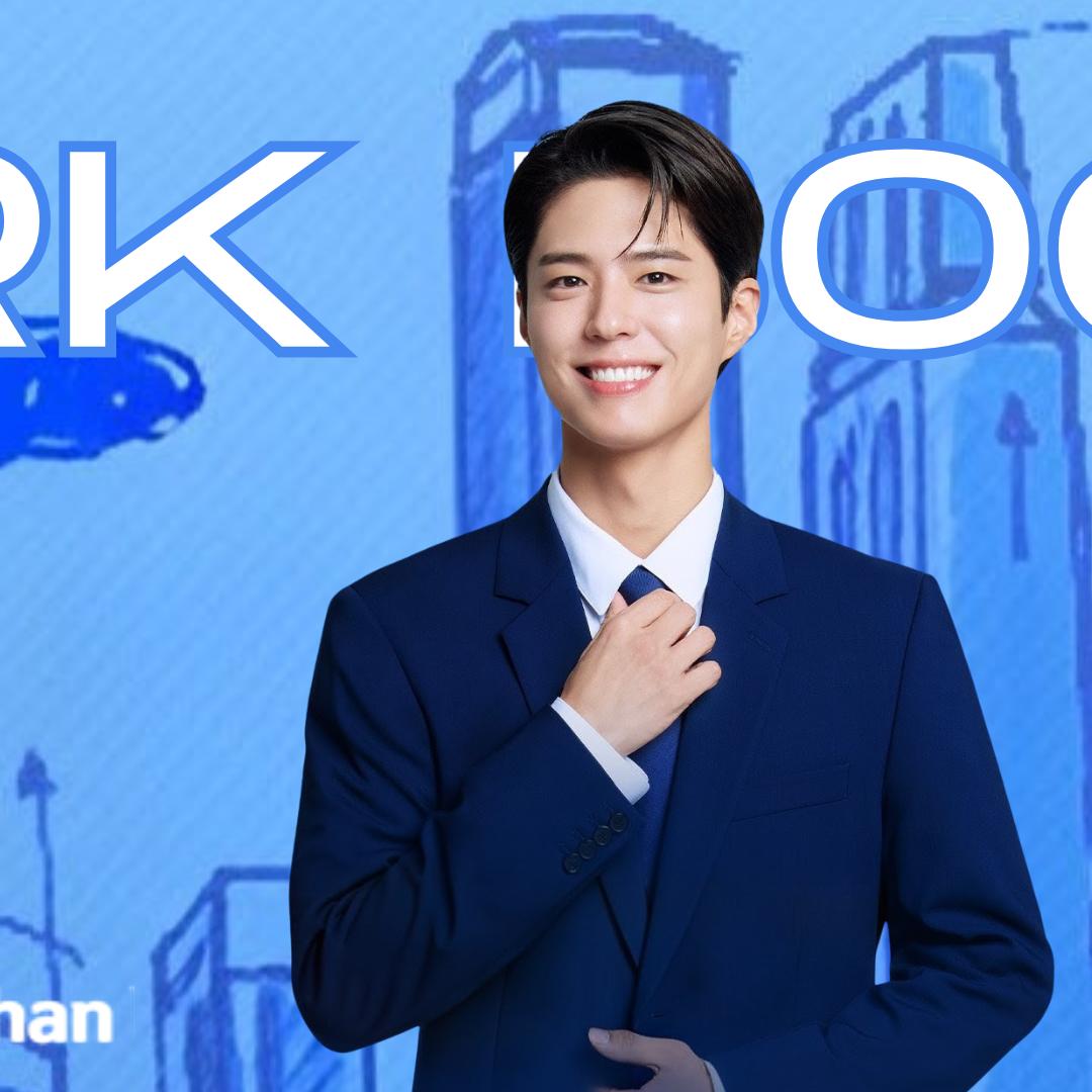 Recent activity shot of Park Bogum